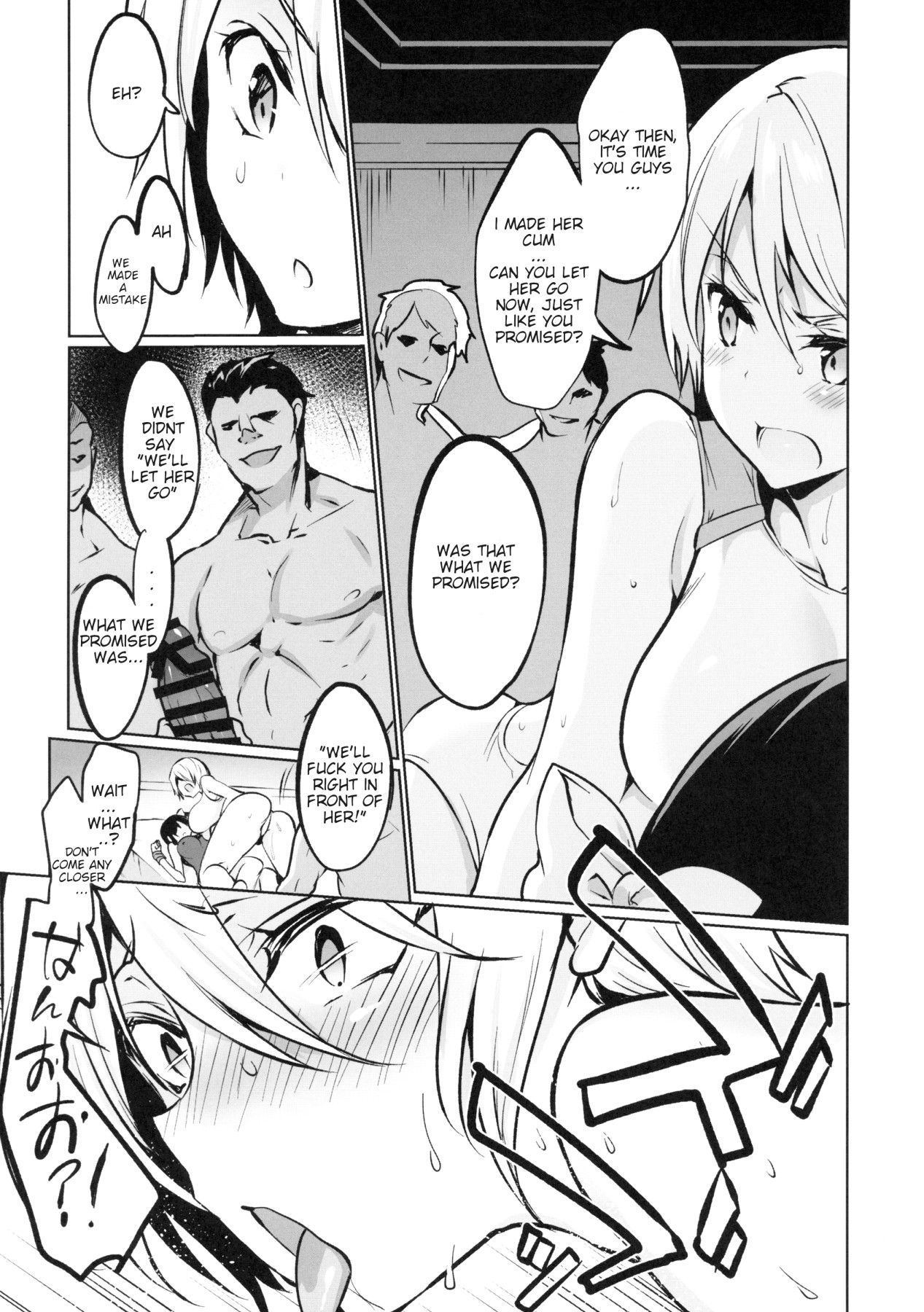 Hentai Manga Comic-Sexual Youth At School! 15-Read-14